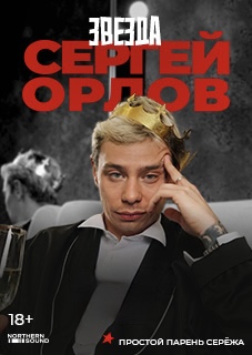 no-image