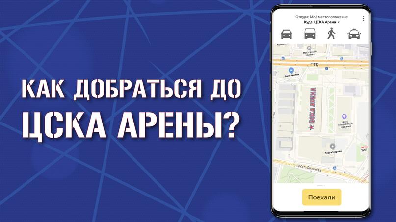 КОНЦЕРТ ГАРИКА СУКАЧЕВА: ИНФОРМАЦИЯ ДЛЯ ЗРИТЕЛЕЙ