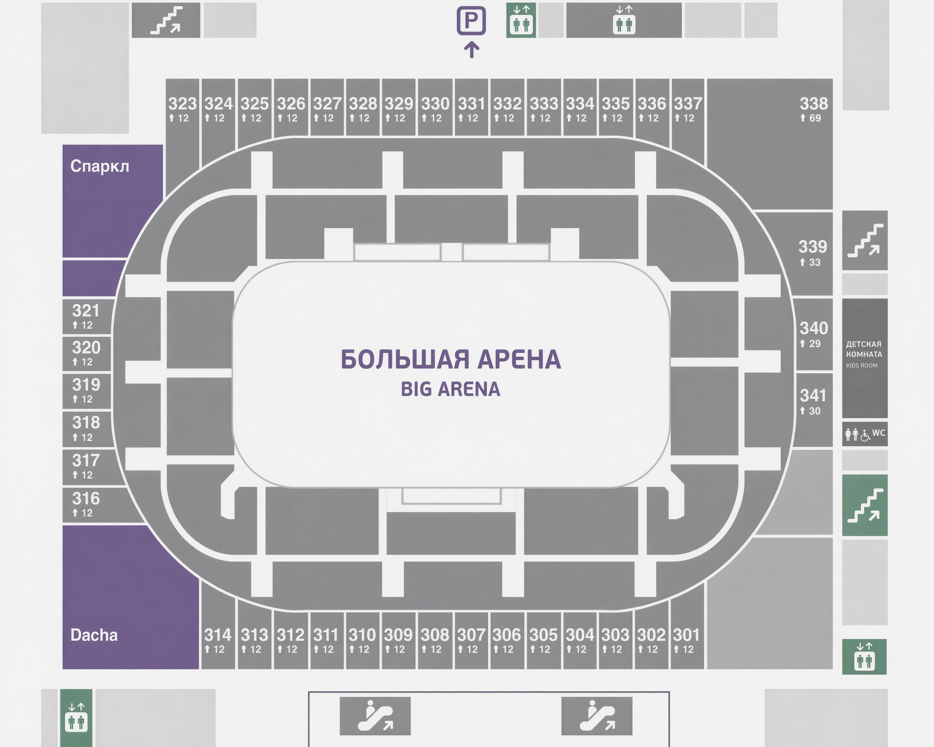 Интерьер приватной ложи