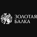 Золотая балка