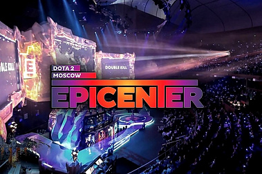 4-6 МАЯ EPICENTER XL ЧЕМПИОНАТ МИРА. БИЛЕТЫ В НАШИХ КАССАХ