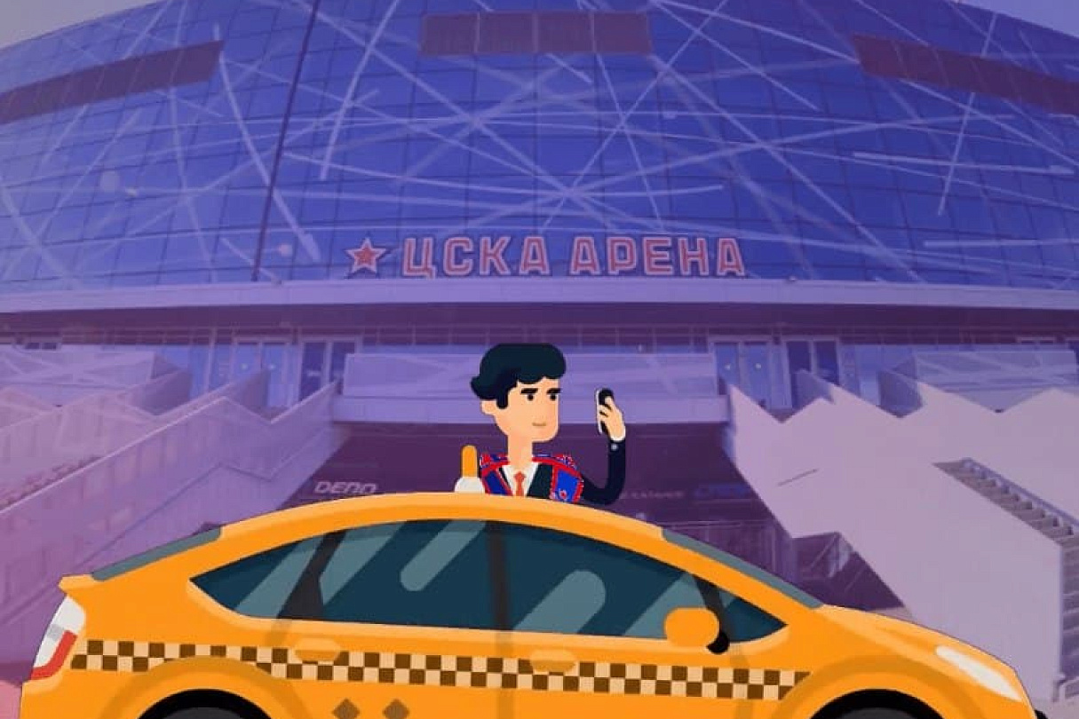 Pick-up точка Яндекс GO около ЦСКА Арены