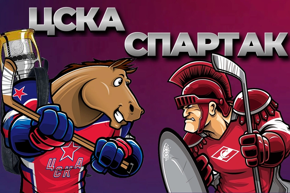 Вип ложе цска. Ложа ЦСКА. ЦСКА Арена вип ложа. СКА Арена вип ложи.
